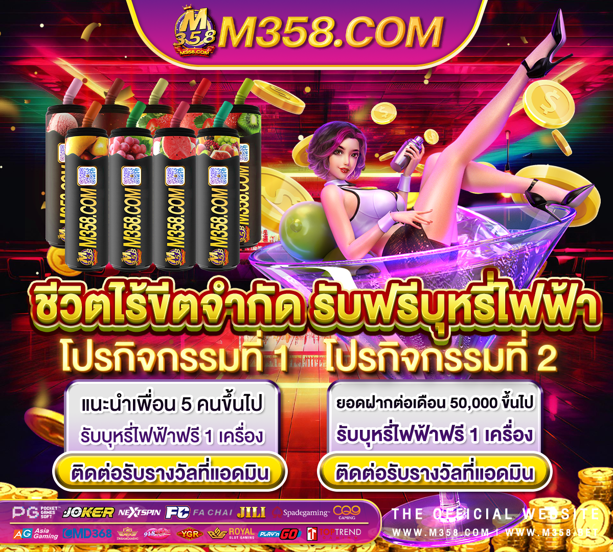 slot gclub demo สล็อตriches888pg